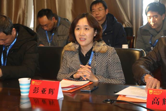 说明: D:\计算机伟德国际1946bv官网\工会工作\教代会\2021教代会\教代会照片\IMG_4672.JPG