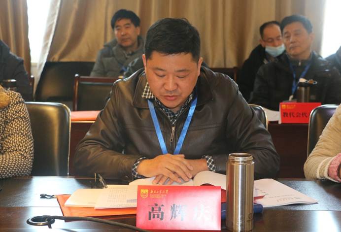 说明: D:\计算机伟德国际1946bv官网\工会工作\教代会\2021教代会\教代会照片\IMG_4650.JPG